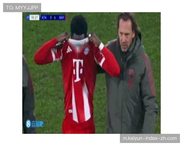 拜仁防线左路空缺 戴维斯伤停影响边路攻防平衡